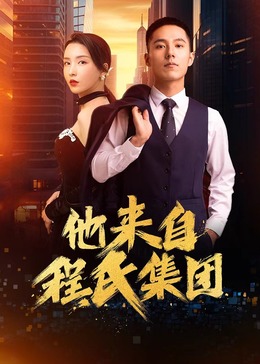 成都网站优化厂家招聘