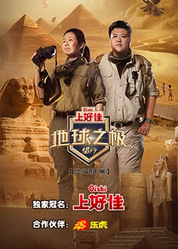 济南优化网站公司地址