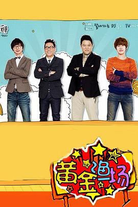 济南seo关键字优化