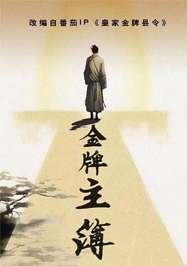 网站seo推广的方法与技巧优化